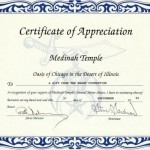 Medinah Temple Medinah Temple
